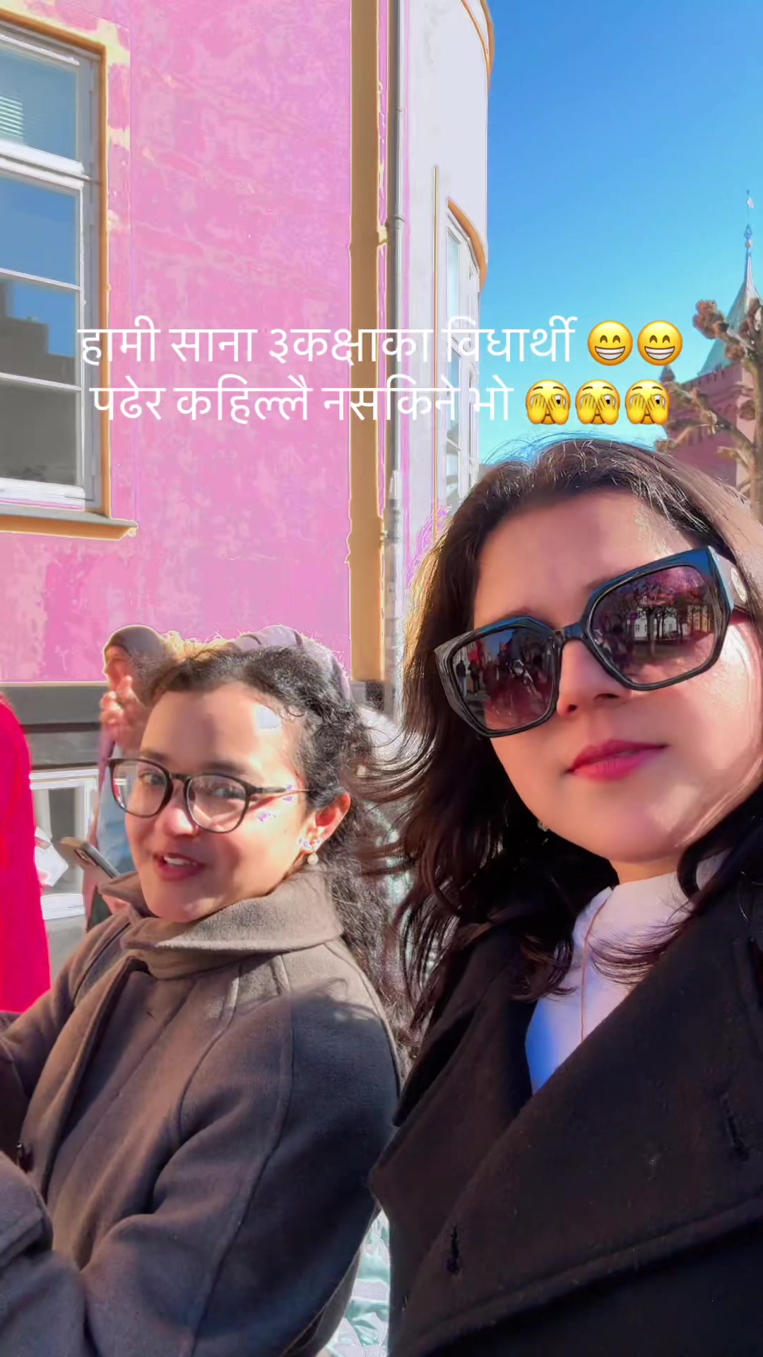 @Nepal 🇳🇵