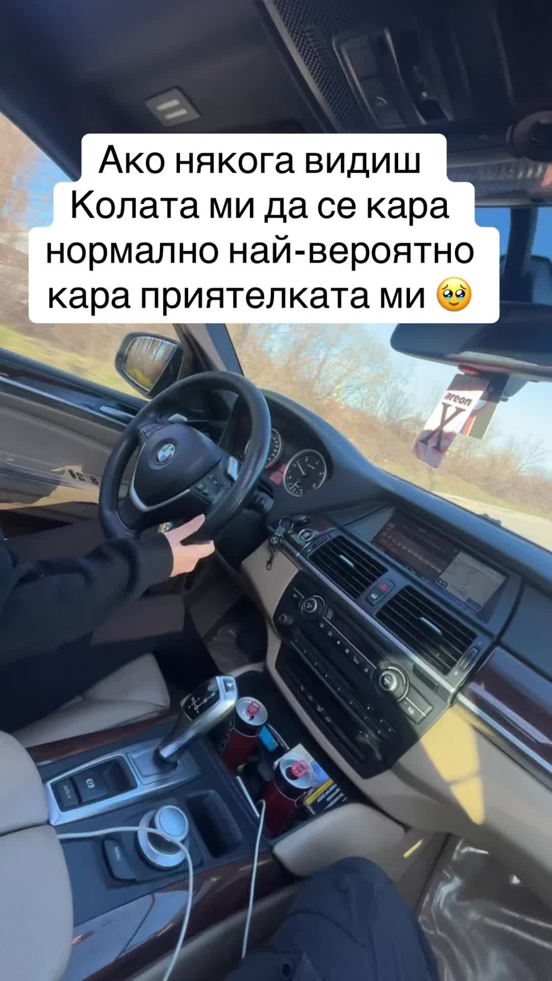 @cemmust0405