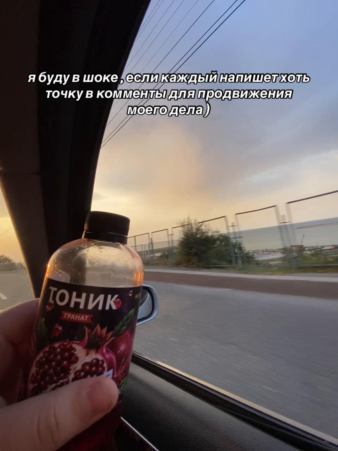 @тгк : bodryak_coldbrew