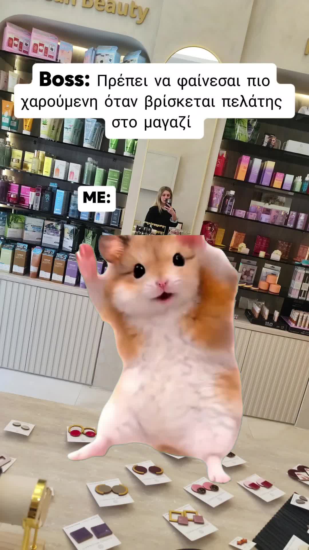 @Anastasia