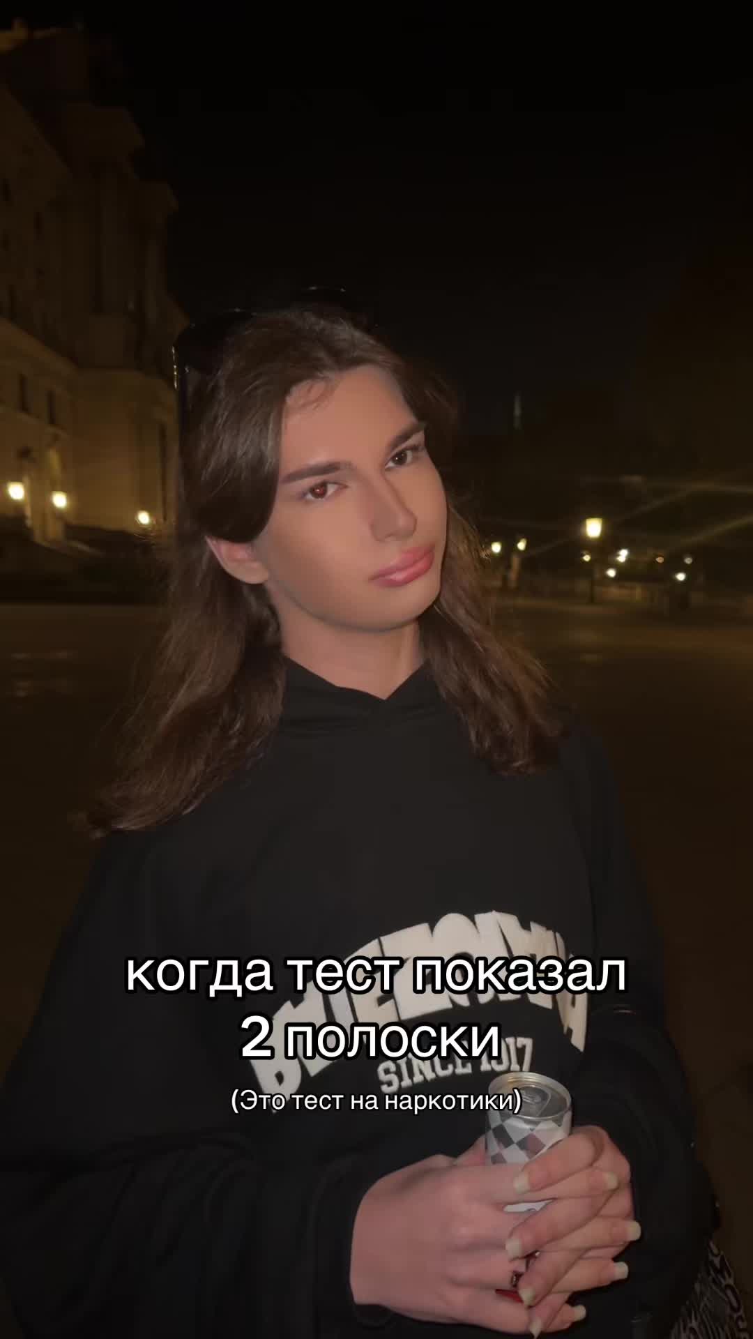 @клубничка