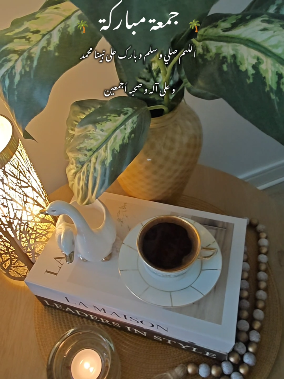 @تفاصيل من يومياتي الهادئة🏡