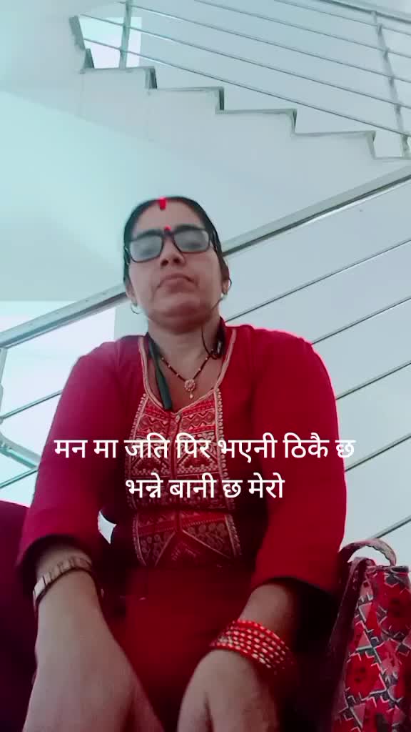 @Nishakadle