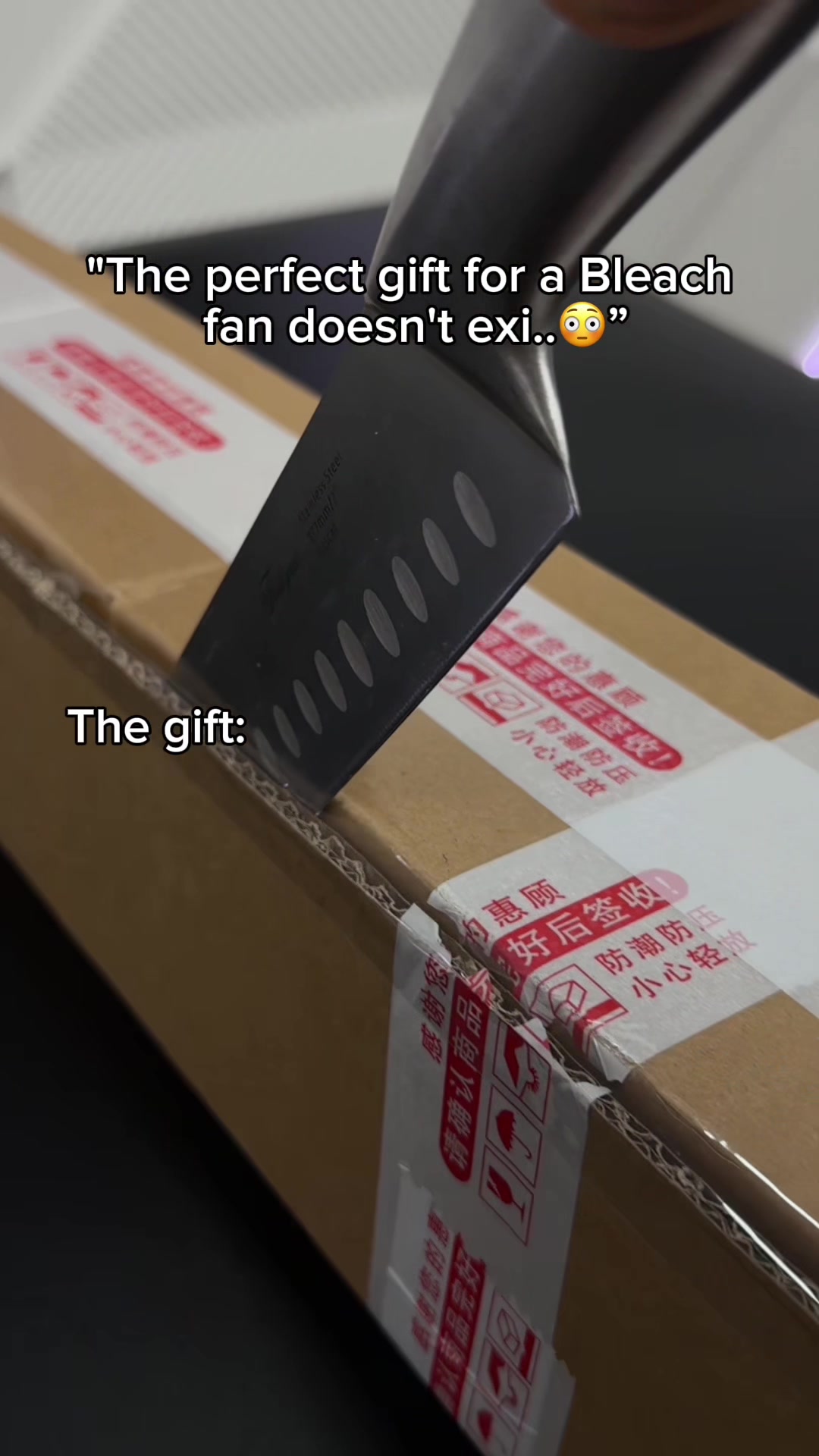 @Anime Swords Shop