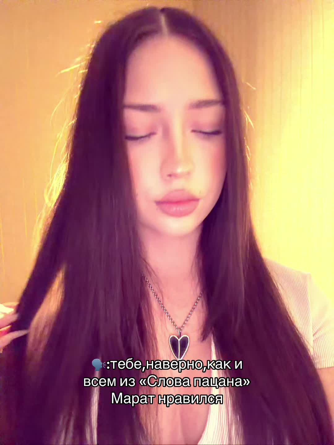 @botinata