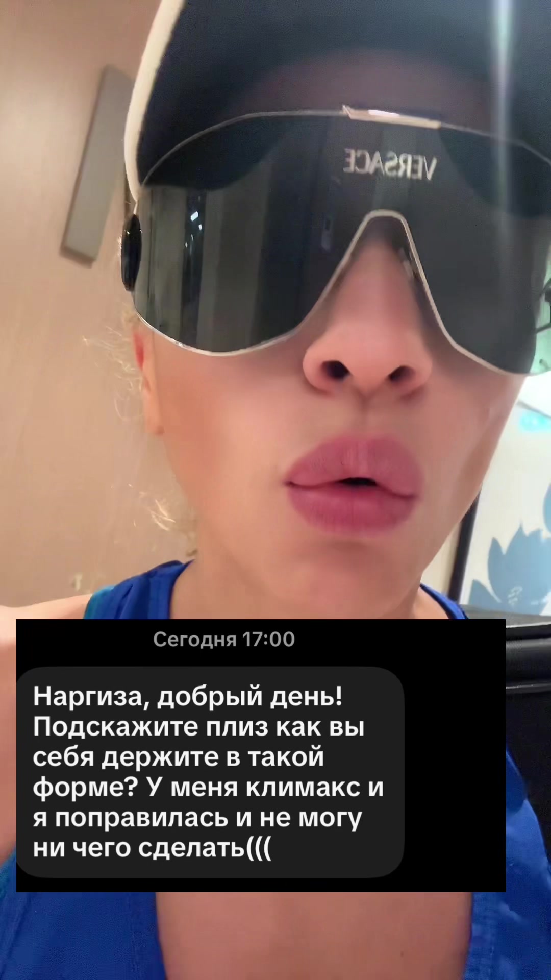 @🦋НАРГИС🦋