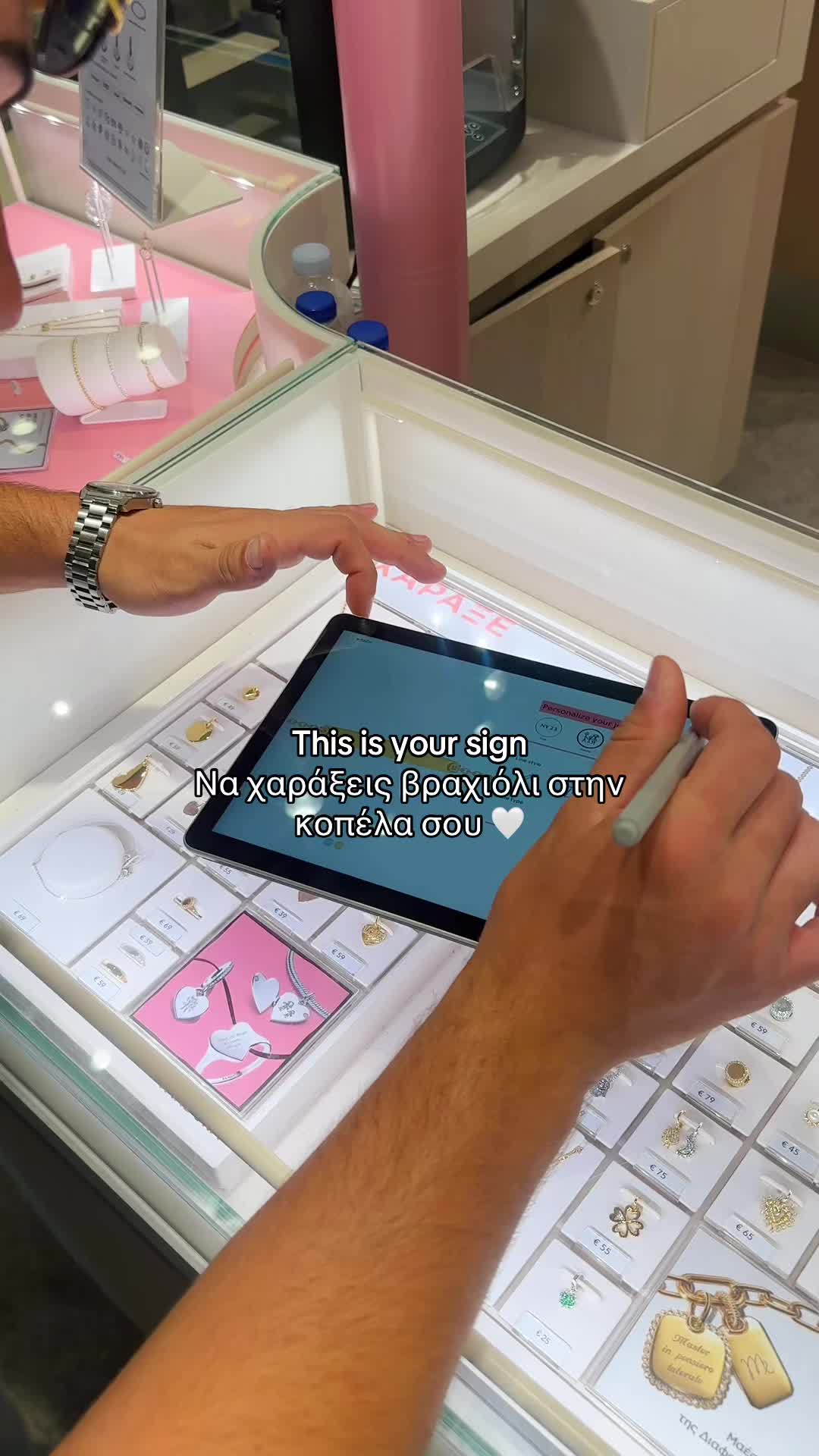 @Deligiannidou