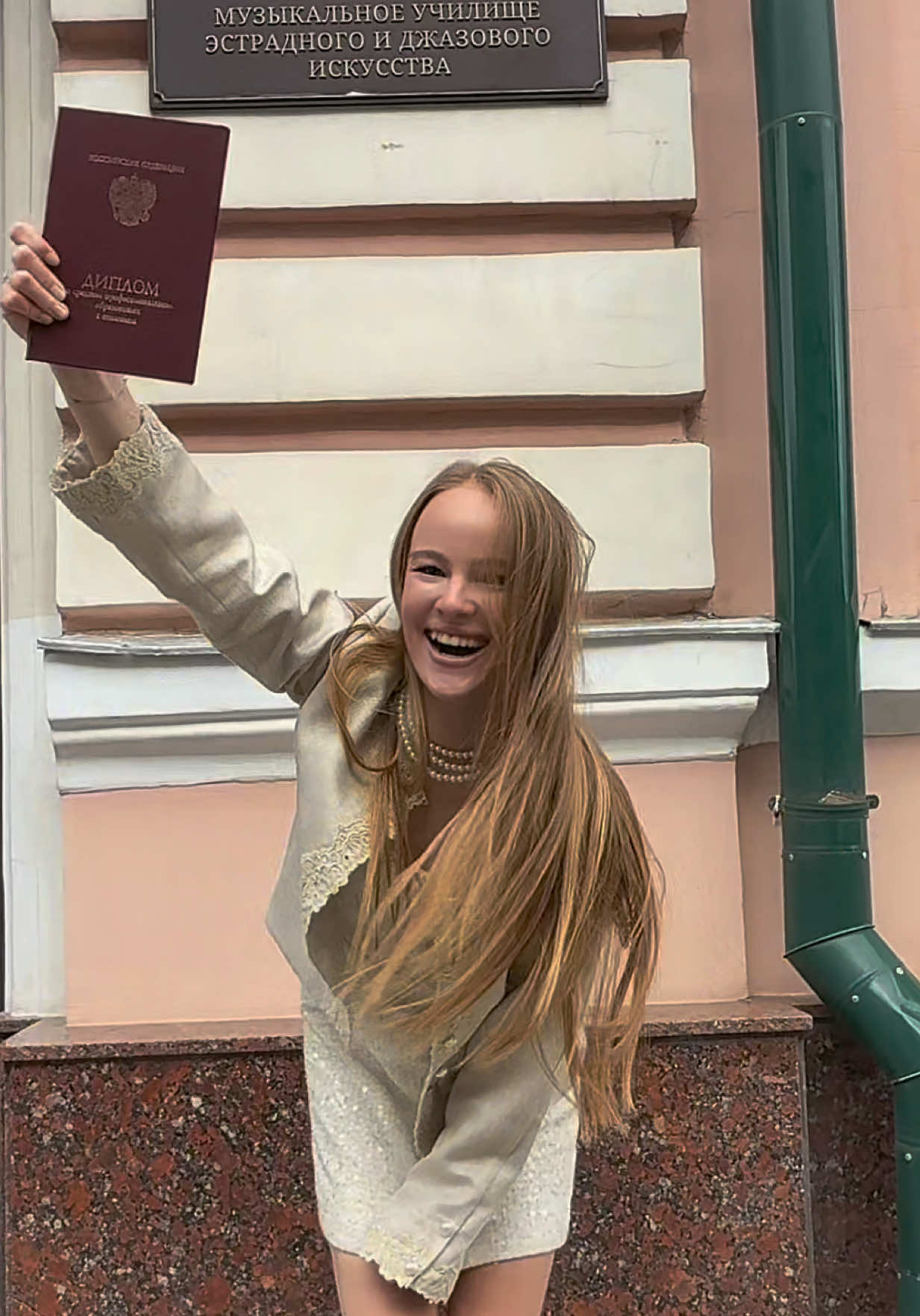 @tg: itsselinya