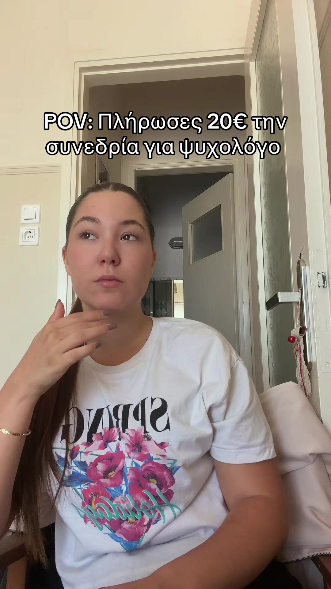@Nikoleta Kass