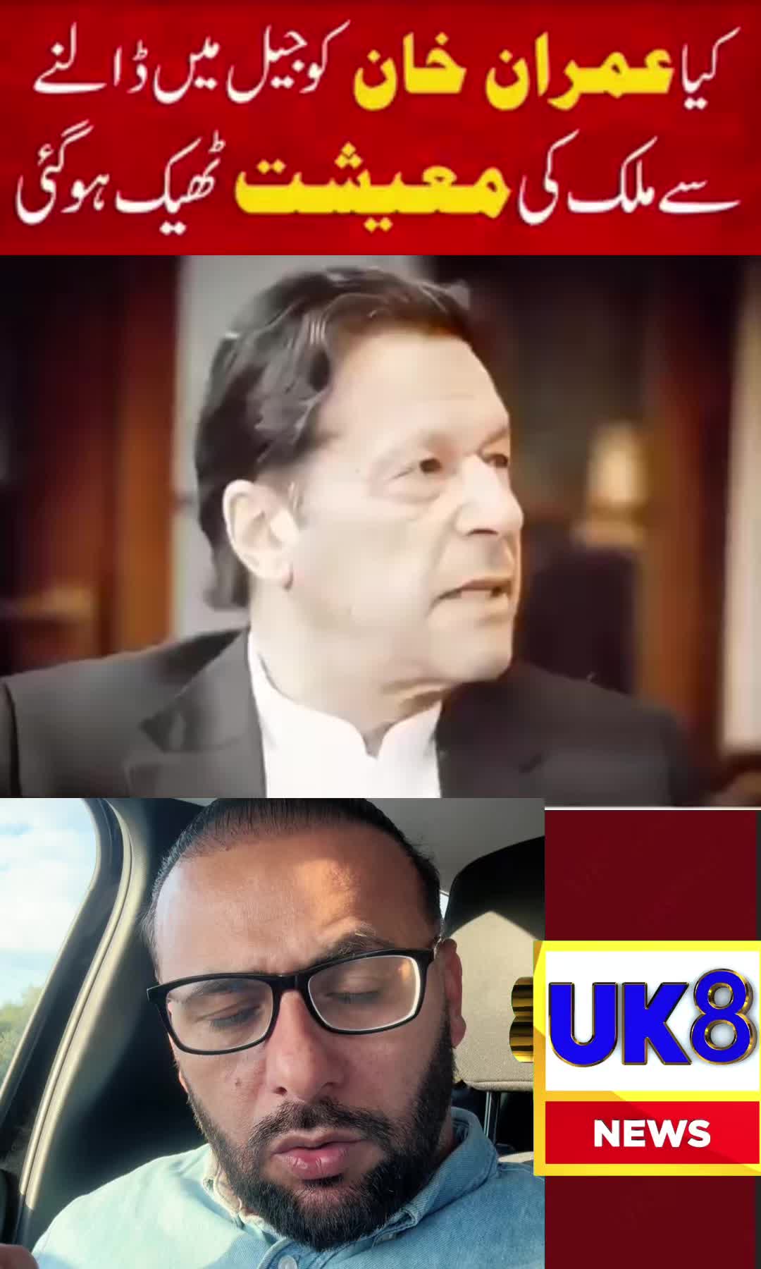 @NaqeebRaja