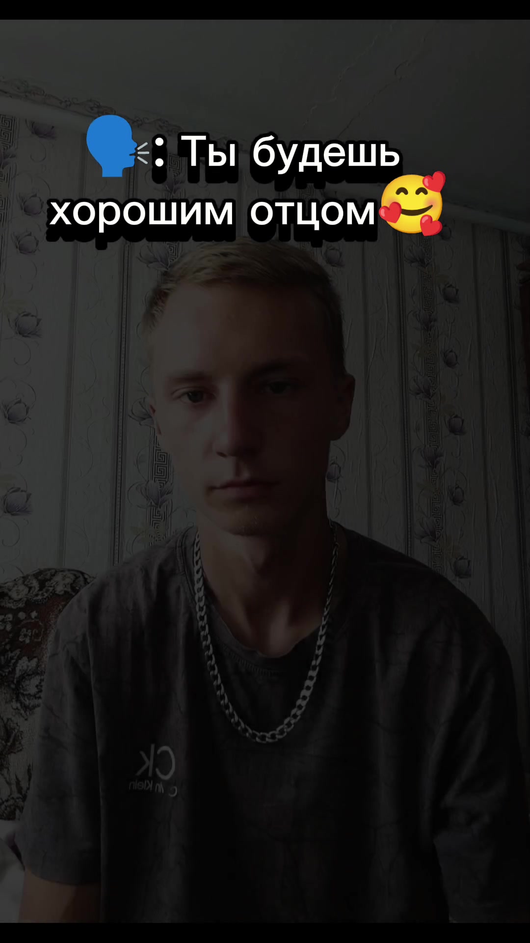 @🥷😶🌫️Danil Flash😶🌫️🥷