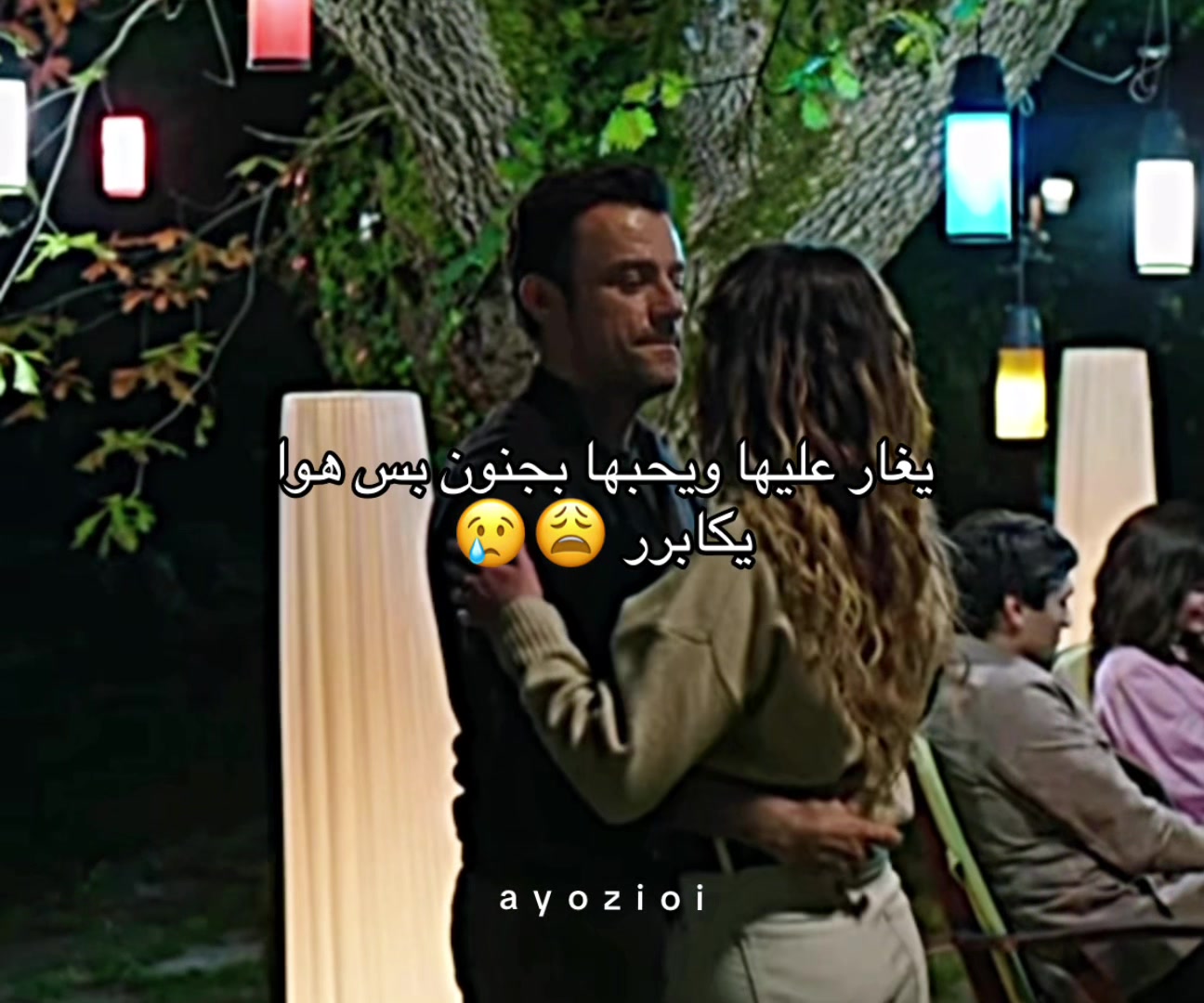 @AYO