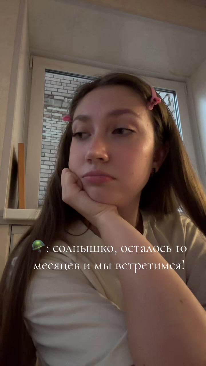 @🤍Polya🤍