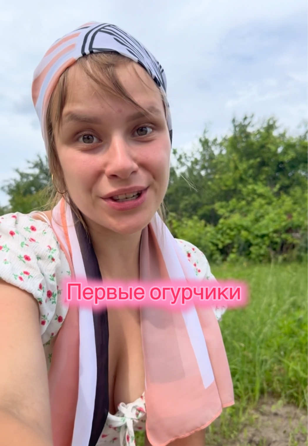 @Masha_Enina2003