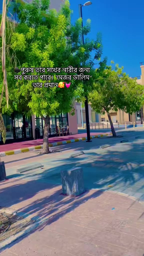 @🦋Kawsar🦋