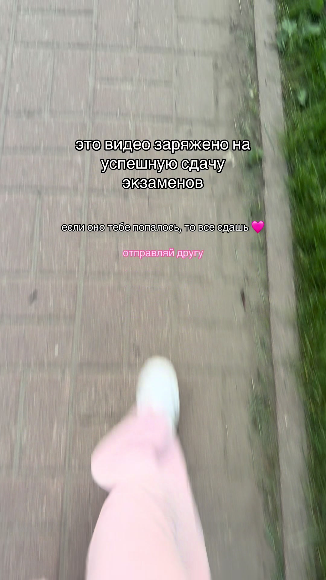 @Llil читай описание 🍒