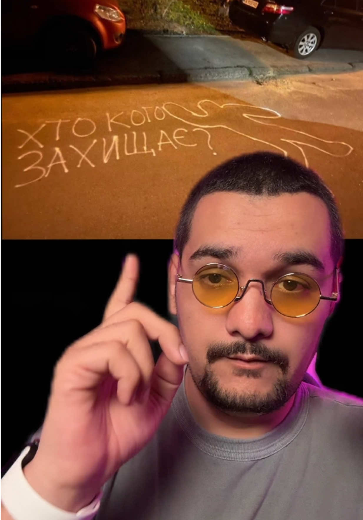 @Батя Дядя