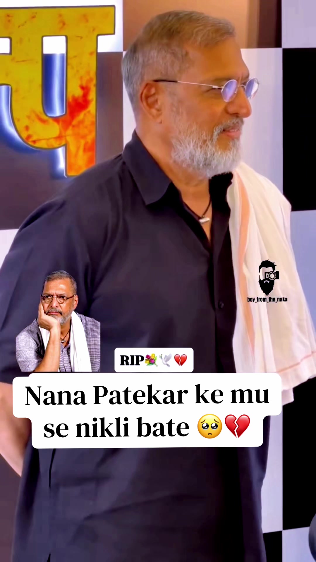 @💐Amar 💞 Jeet⚘️