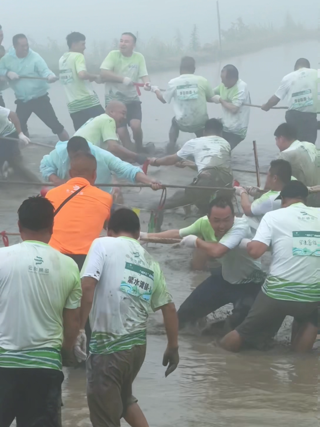 @Minnie2024