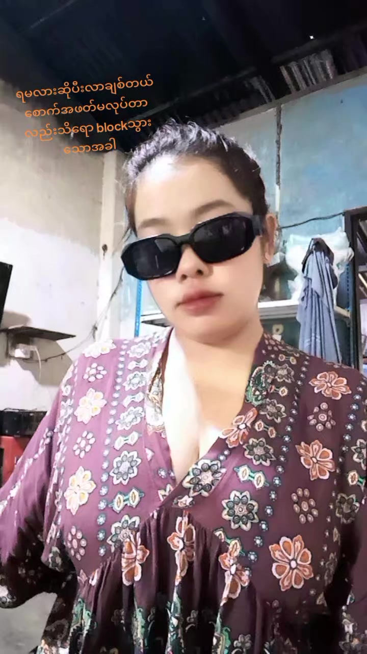 @🤎𝑺𝒂𝒖𝒏𝒈 𝑻𝒉𝒂𝒛𝒊𝒏🤎