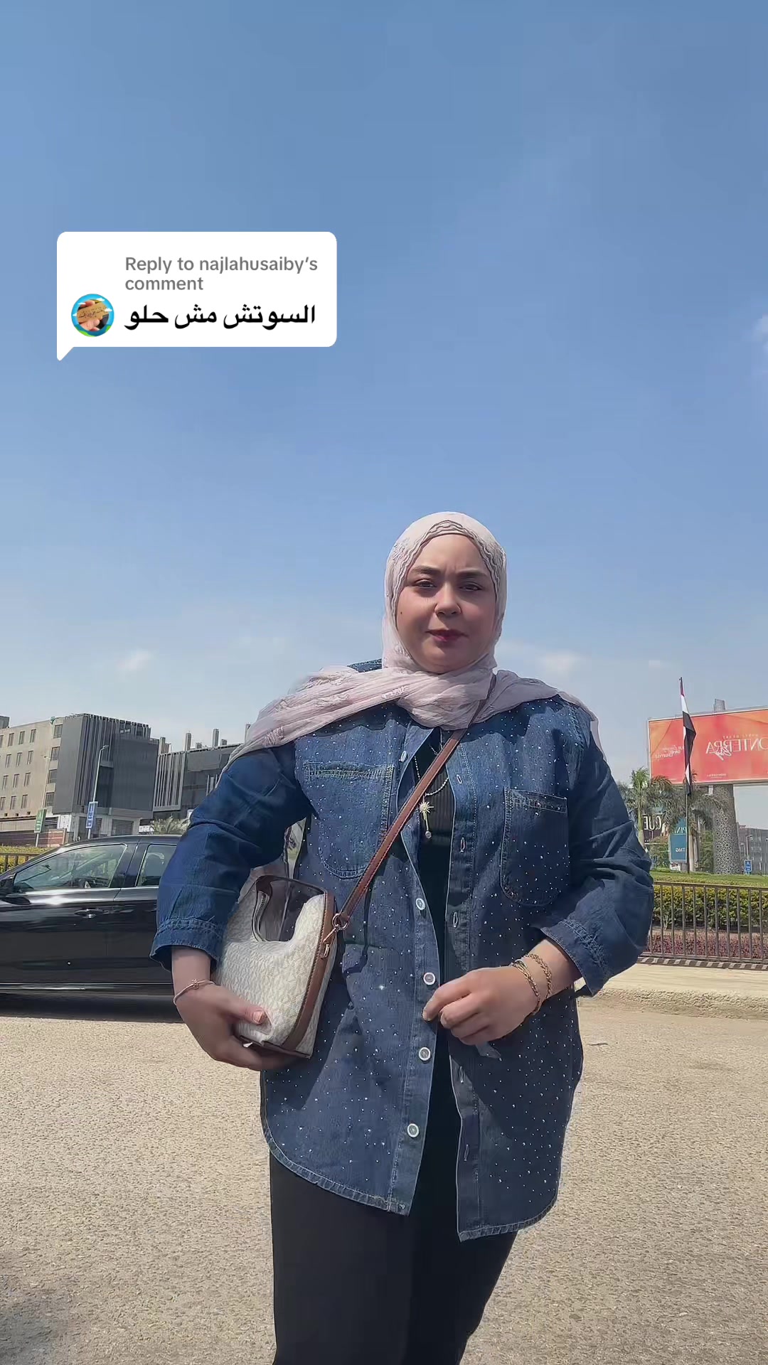 @Noha’s talks 🍂