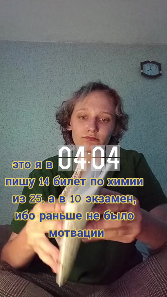 @🥀Лис🥀