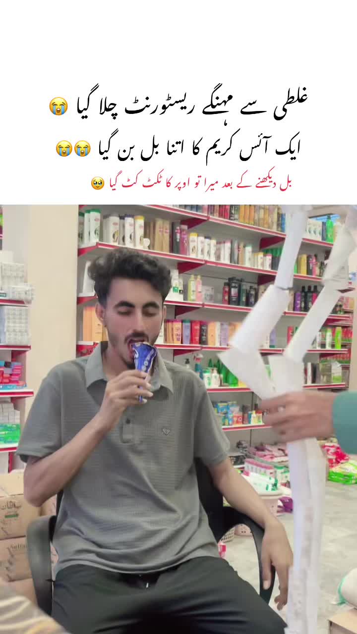 @sheri.ke.memes