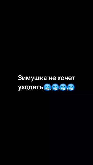 @Ирина Асламова