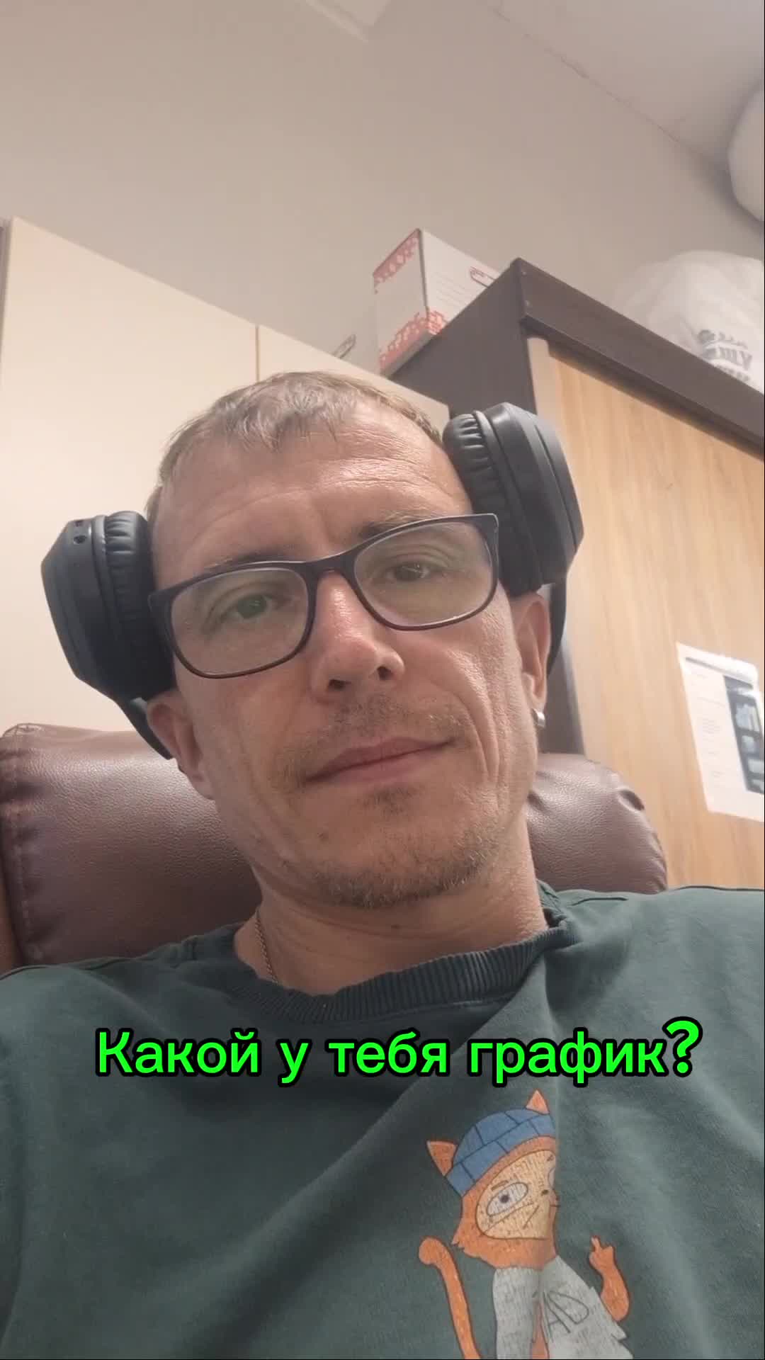 @Zлой поVар🇷🇺