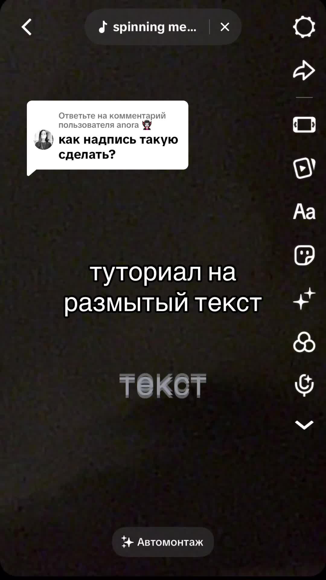 @дарϞна