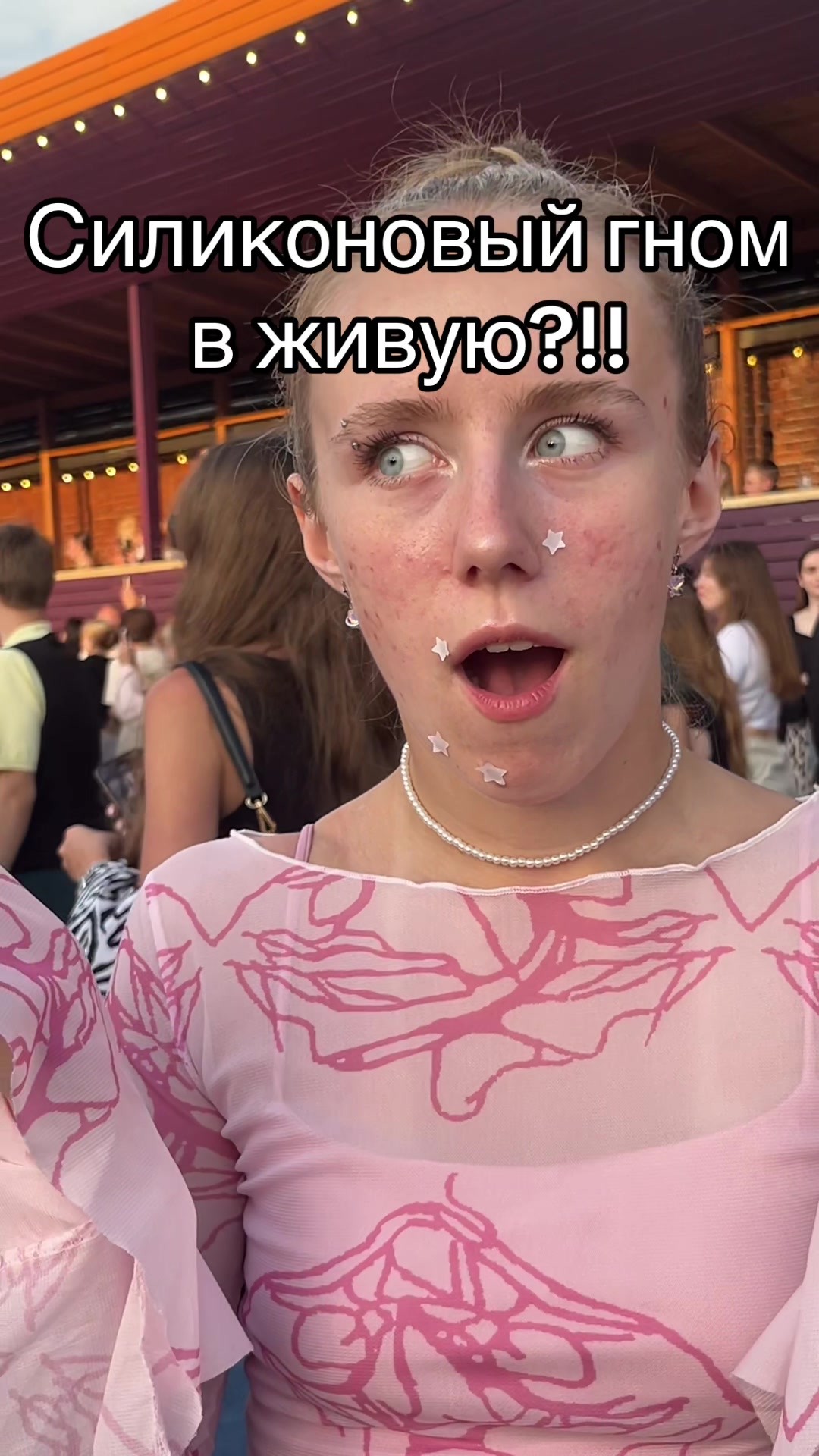 @NASTYLE