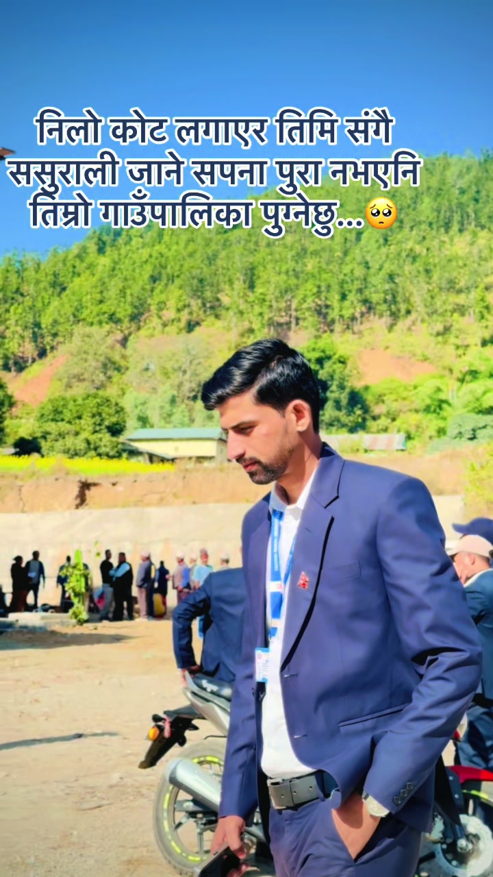 @Mohan Sharma