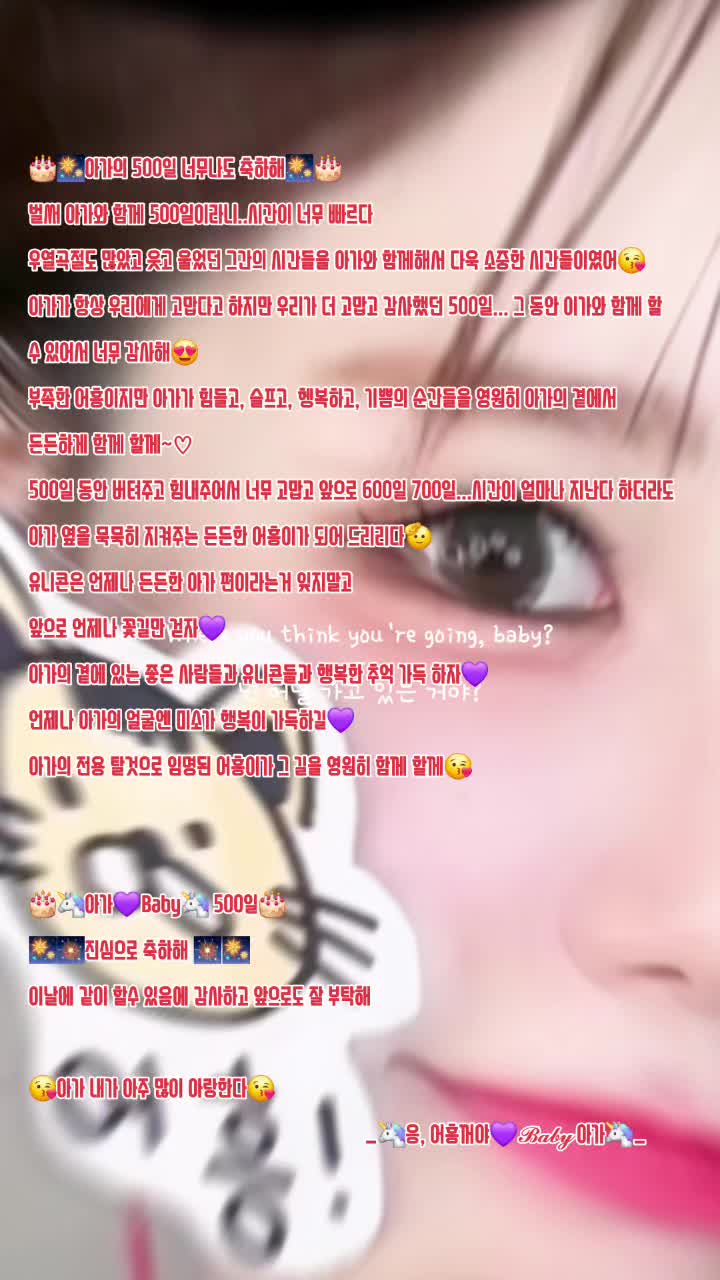 @๐ฆ์ดํฅ๊ผฌ์ผ๐๐๐ช๐ซ๐ ์๊ฐ๐ฆ