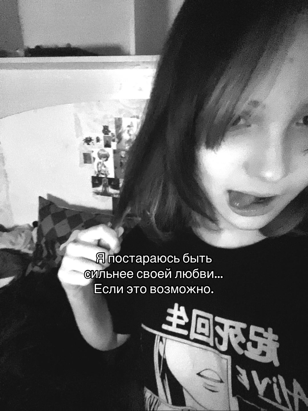 @Лишко🫦