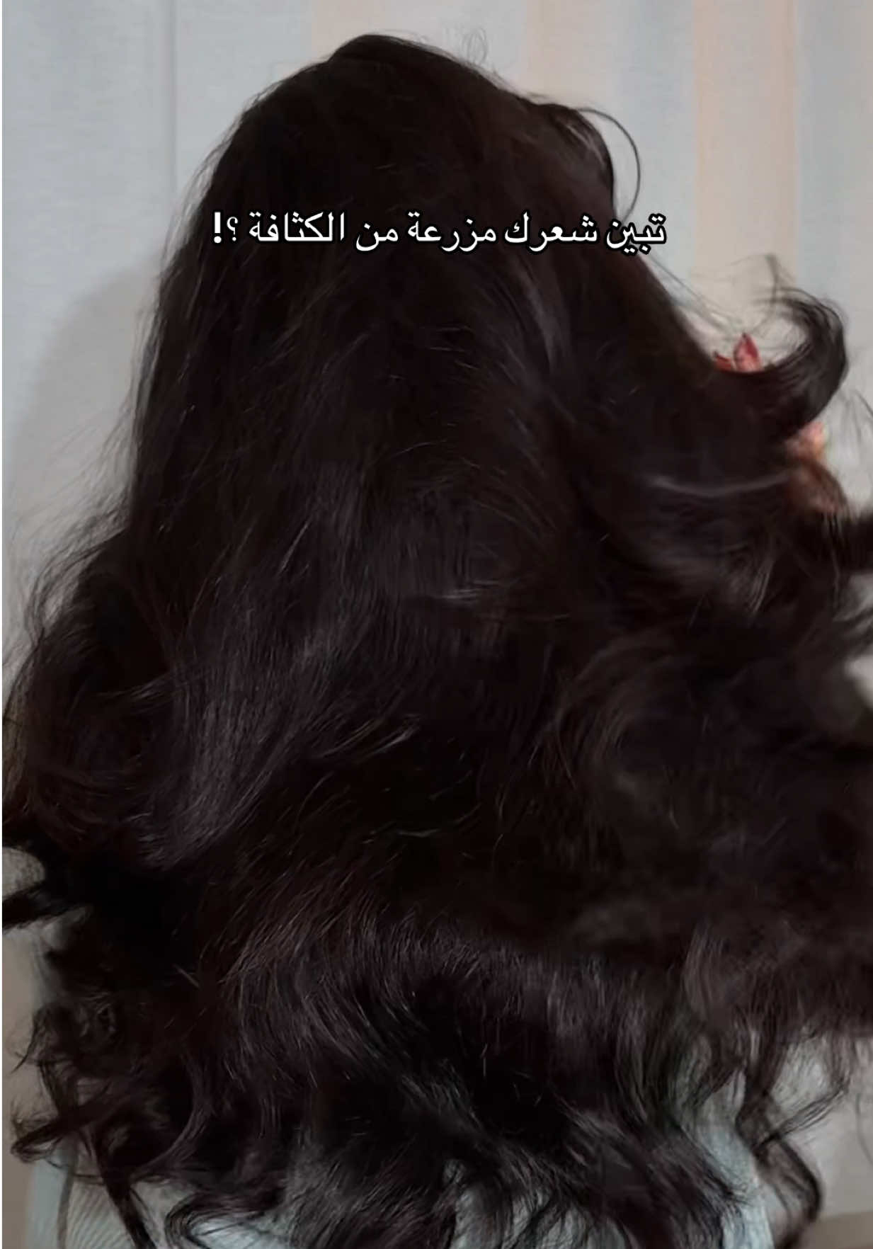 @ترف العنايـة 💅🏻🧖🏻&zwj;♀️