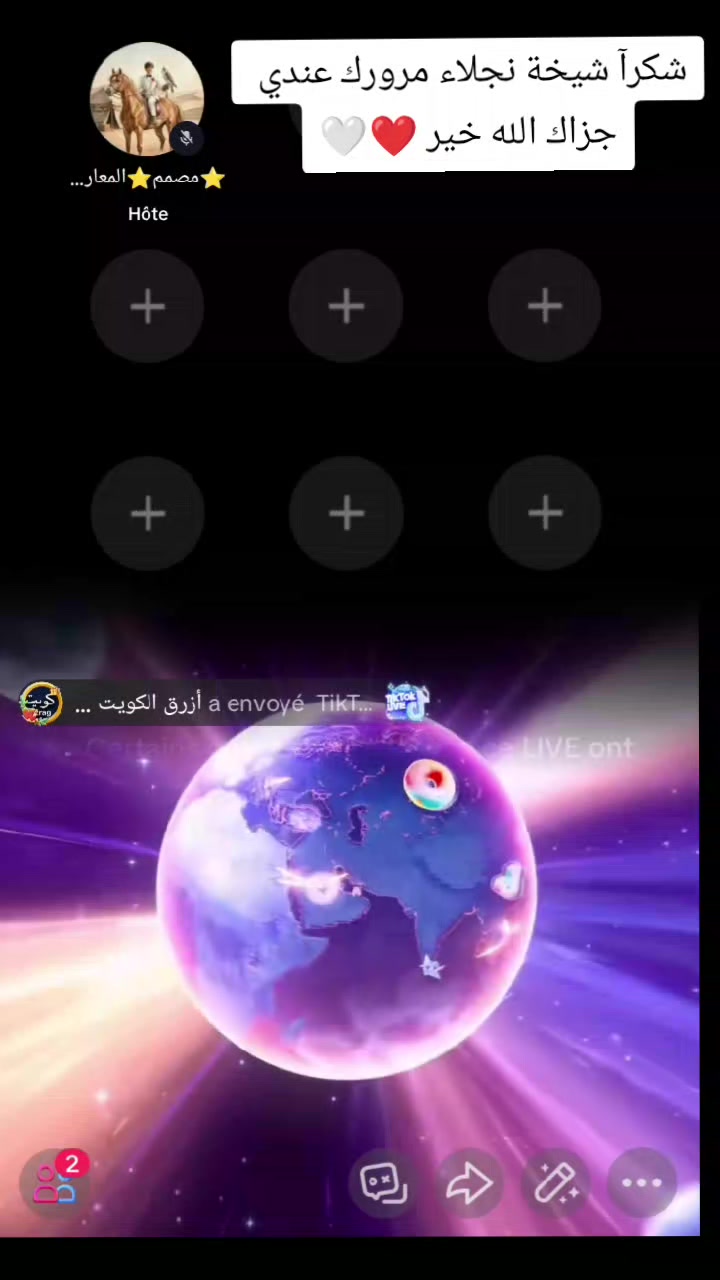 @⭐مصمم⭐المعارك ⭐ N⭐