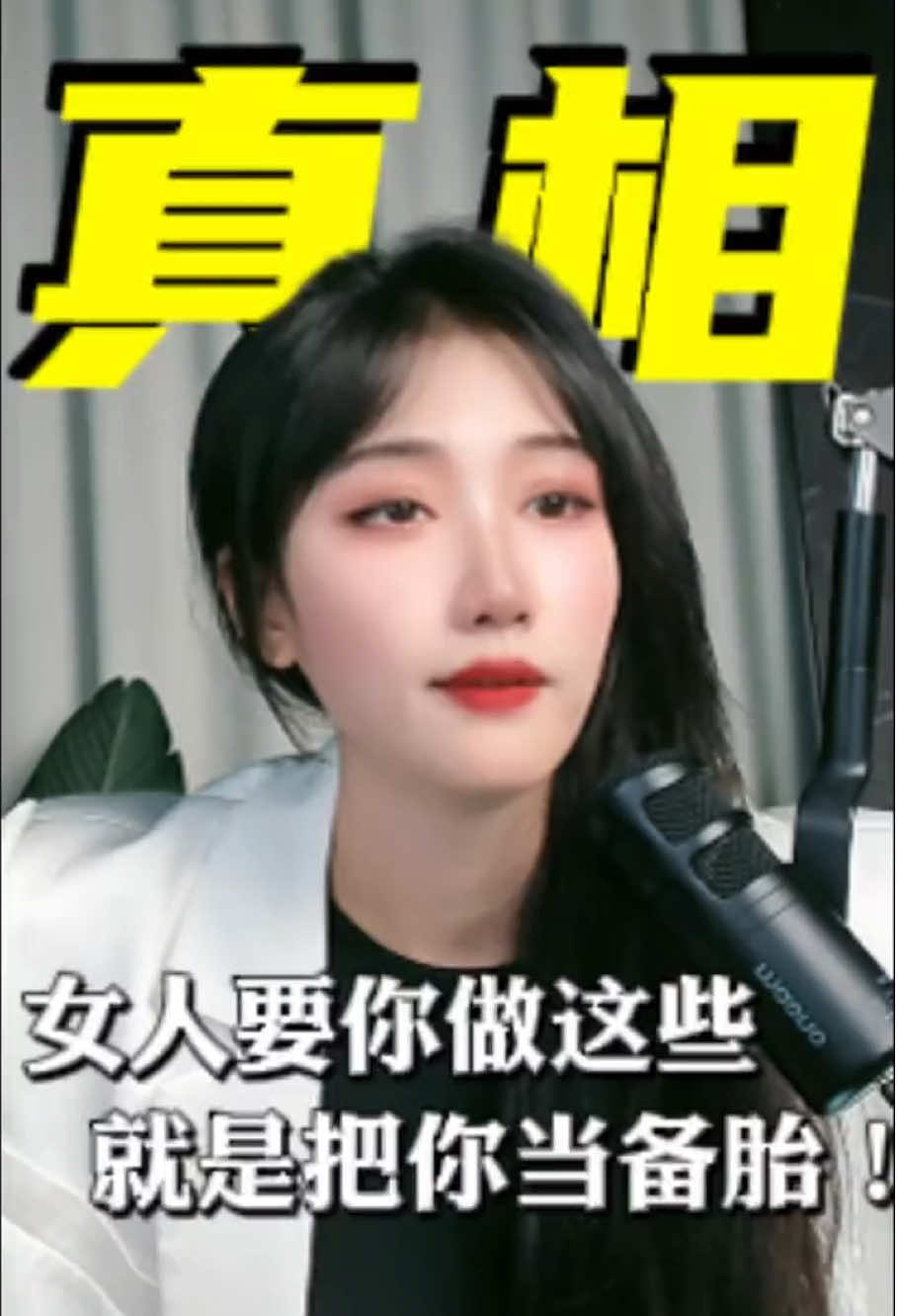 @li lu
