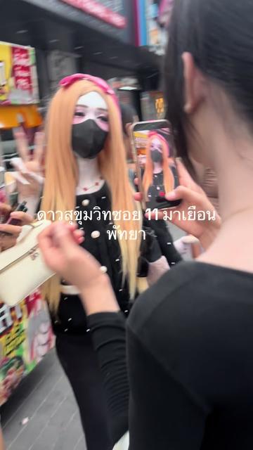 @나나🍰