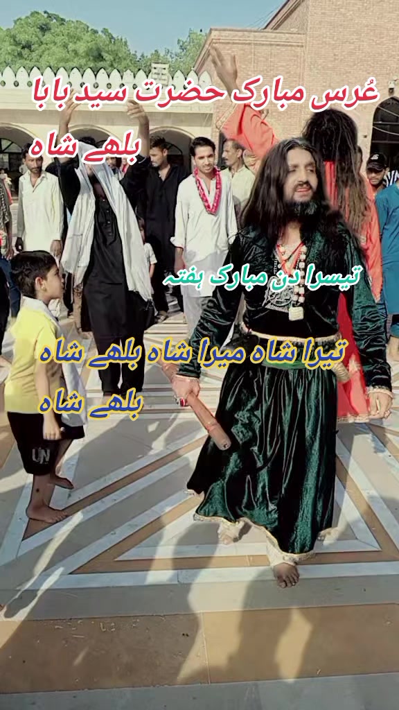 @شہزاد احمد🖤🫀