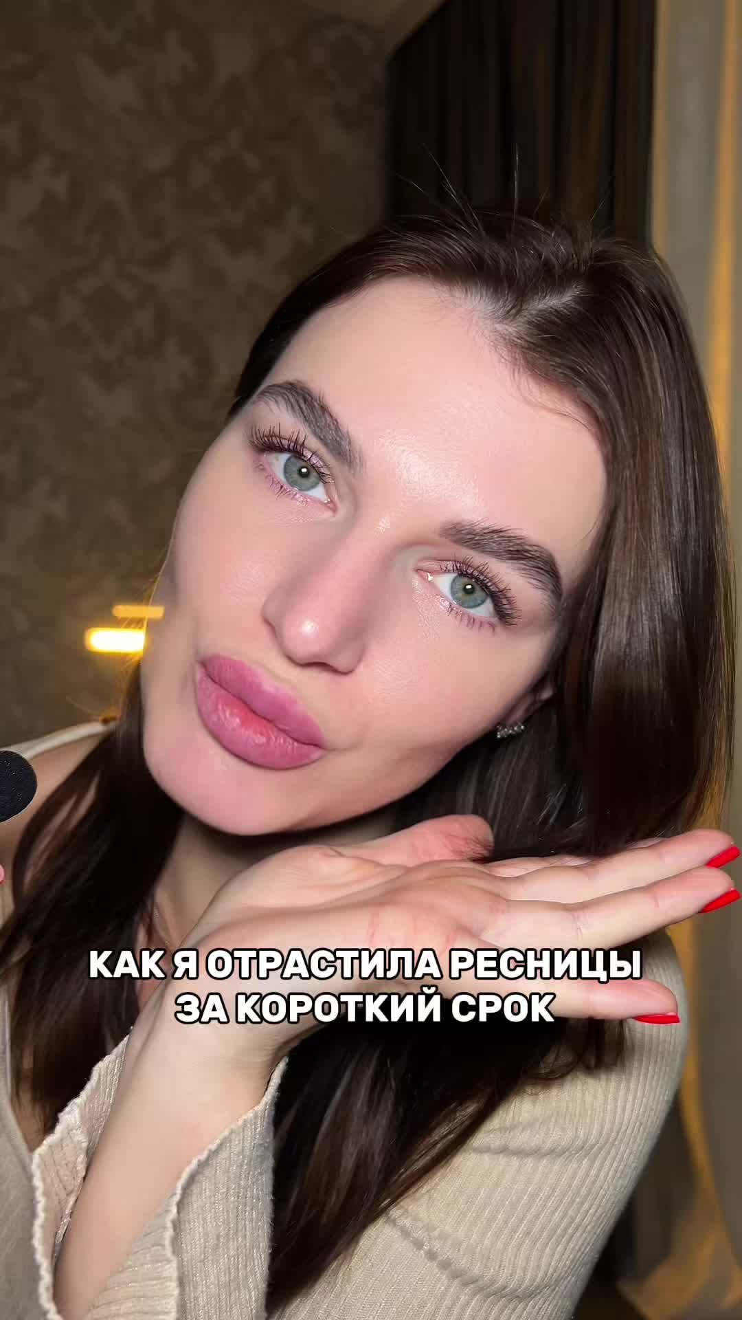 @Наташа про..