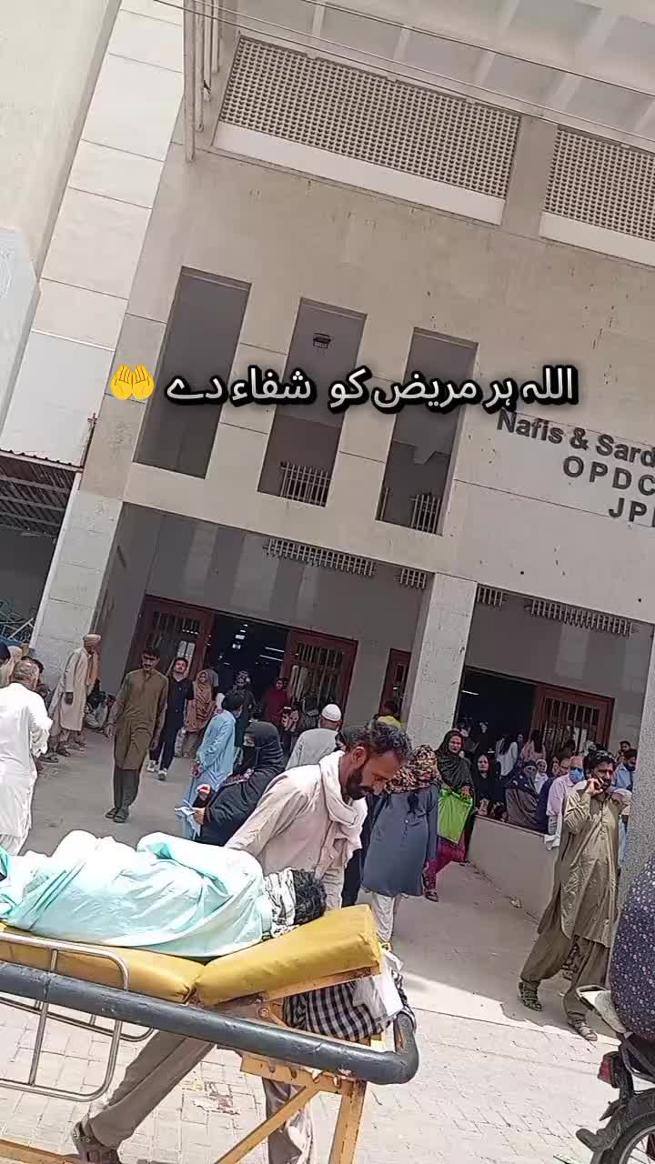 @Warda Noor