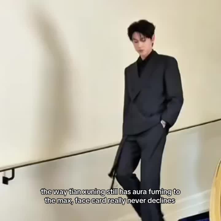 @™️