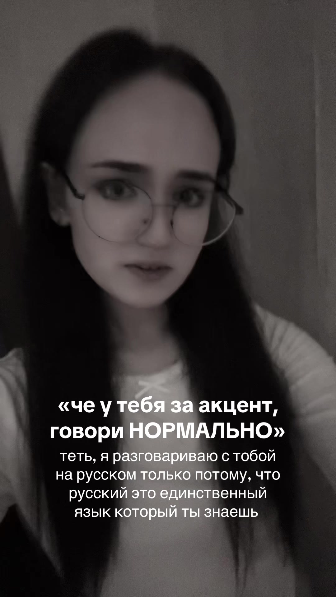 @Рейн UwЫ