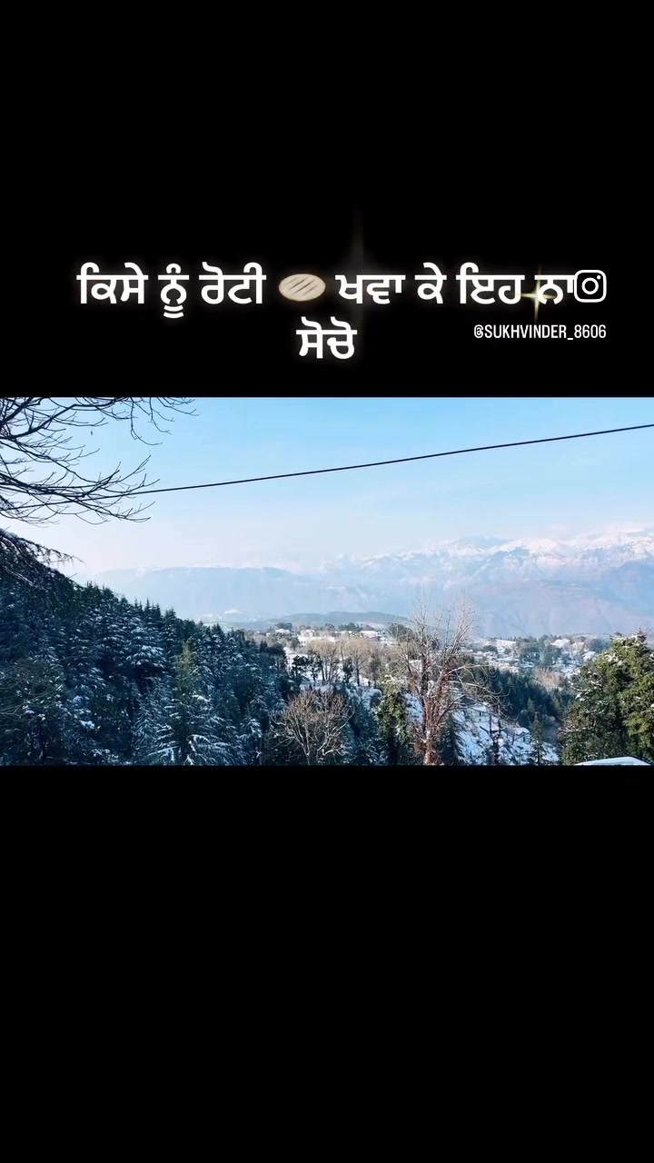 @❤️&zwj;🔥Itz_Rajwi🧿🌸