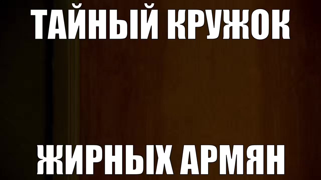@⚗️гифке пинкмана👨🔬