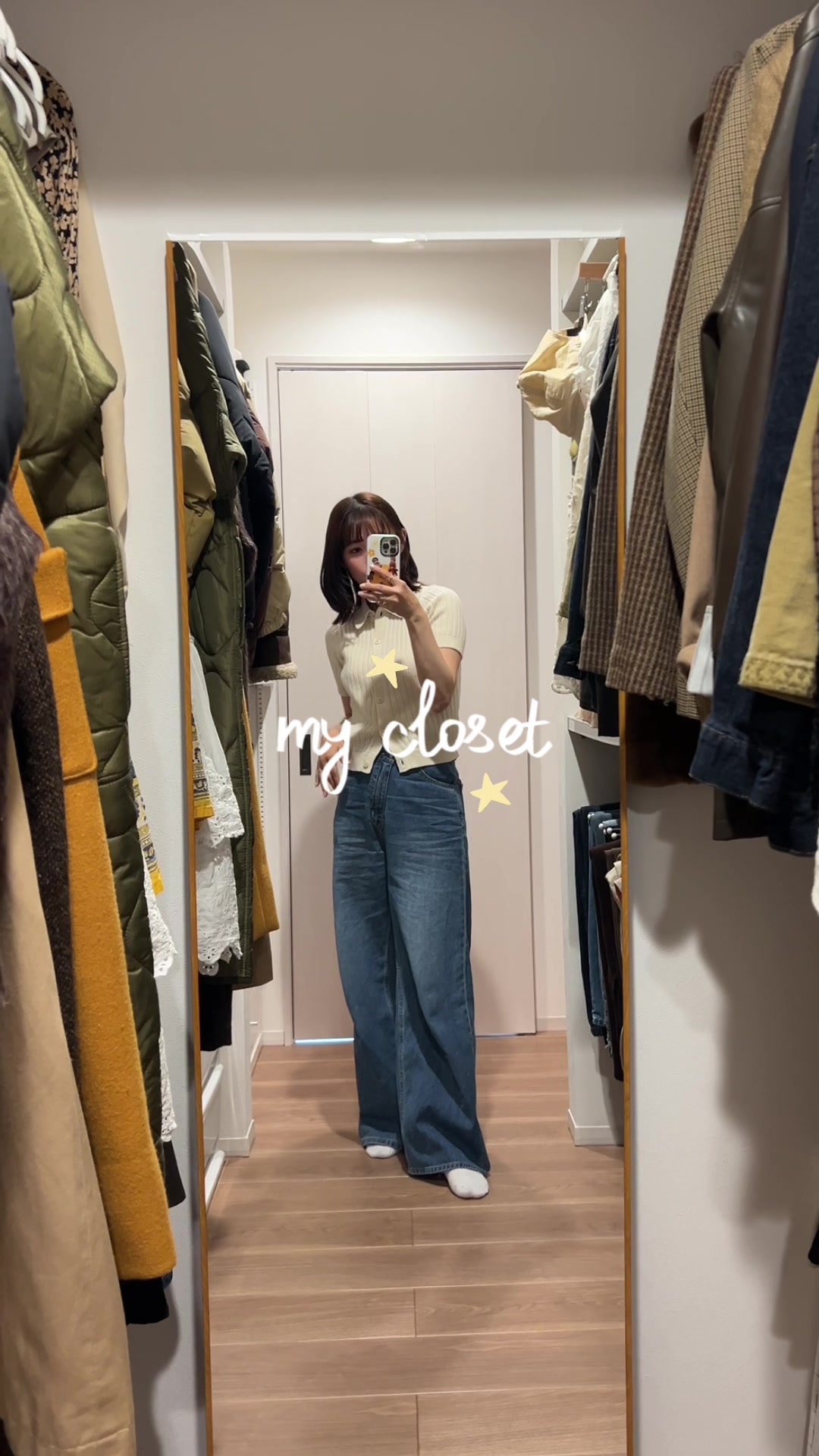 @マイカ