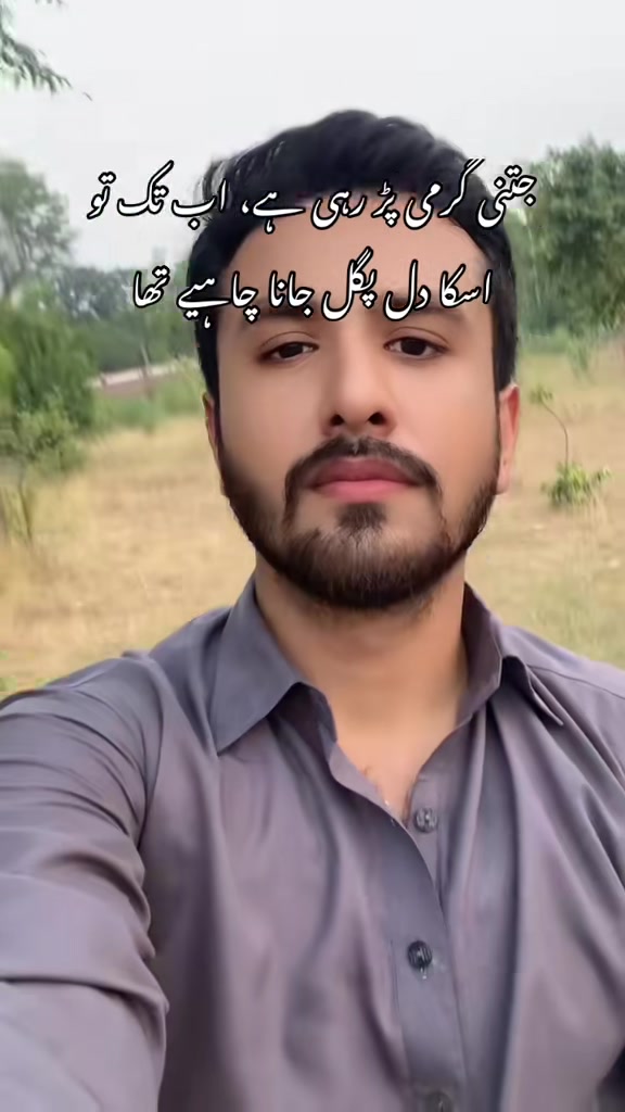 @Waleed Khan 🦅