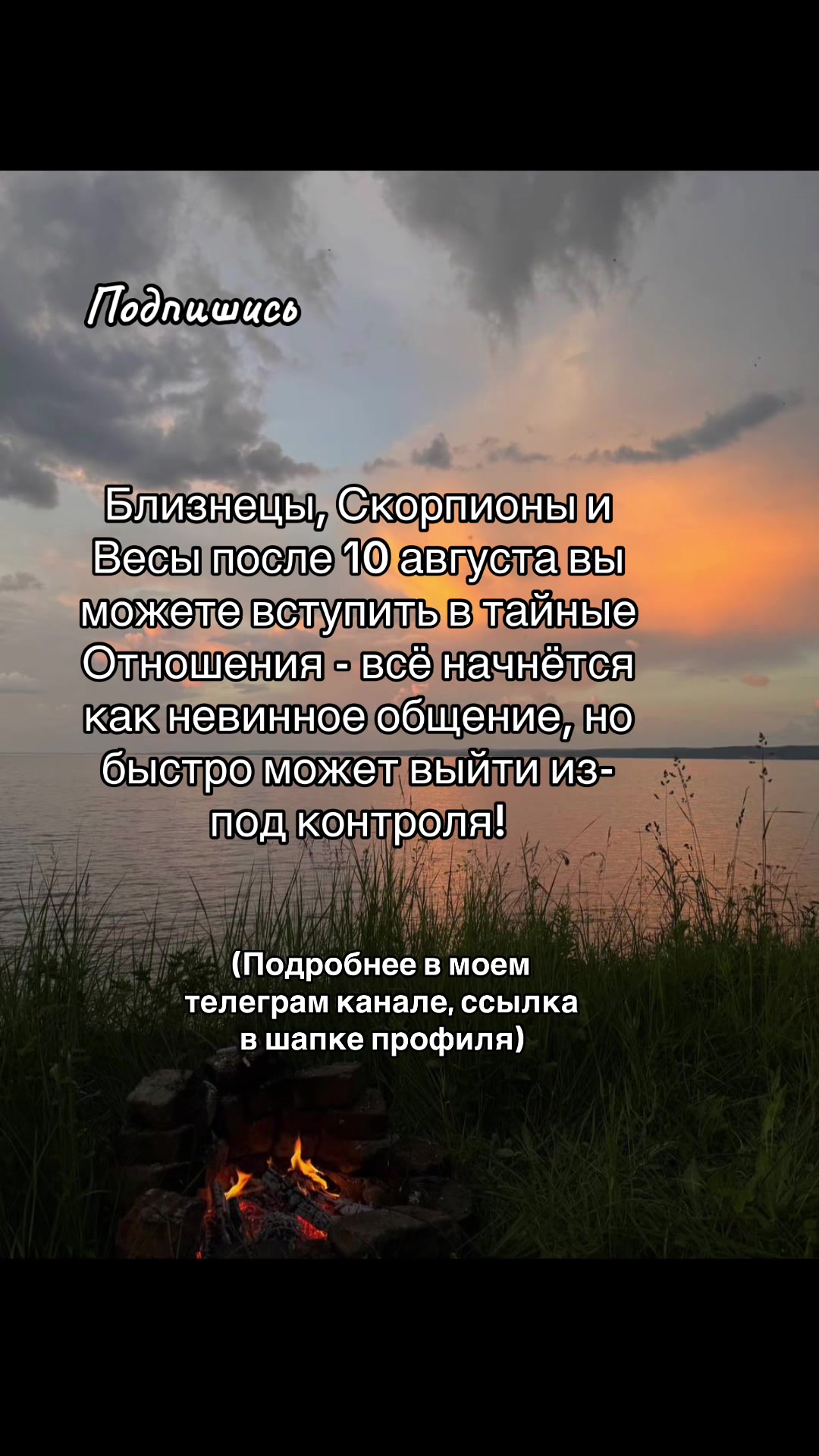 @stoforiadi_olga