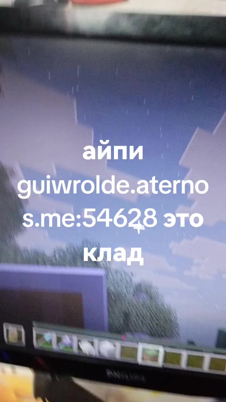 @Minecraft fun