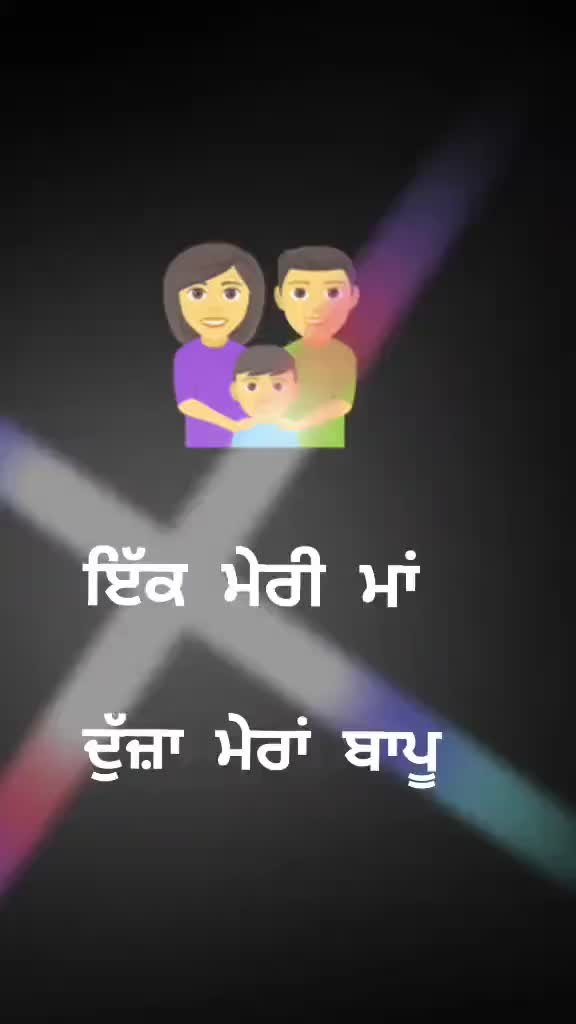 @MR P Sran